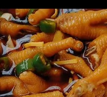 Sichuan-Style Pickled Chicken Feet