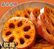 Sauce-Flavored Lotus Root Slices