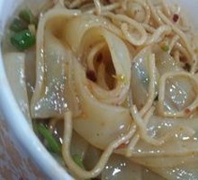 Cold Noodles