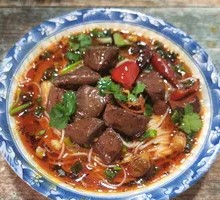 Double Pepper Duck Blood Rice Noodles