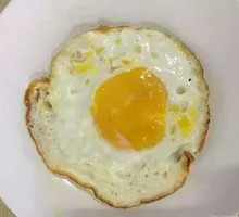 Fried Egg