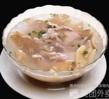 Bamboo Mushroom and Pork Soup