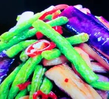 Purple Eggplant without Strings