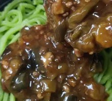 Minced Pork with Eggplant Noodles