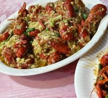 Spicy Braised Lobster