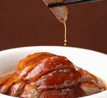 Shenjing Roast Goose