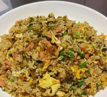 Salted Vegetable Fried Rice