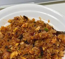 Lao Gan Ma Fried Rice