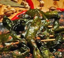 Charcoal Grilled Kombu Rings