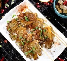 Charcoal-Roasted Oyster Mushroom