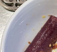 Purple Sweet Potato Tiao Pi