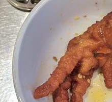 Braised Chicken Feet with Tiger Skin