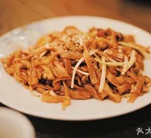 Spicy Pork and Rice Noodles Stir-fry