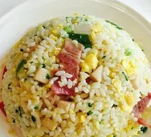 Egg and Ham Fried Rice