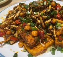 Crispy Tofu Skewers