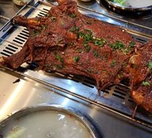 Whole Roasted Lamb