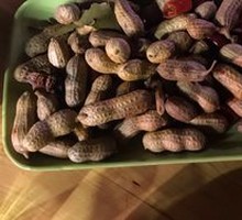 Boiled Peanuts