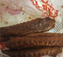 Black Duck Wing Tips