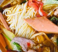 Wild Pepper Three Delicacies Rice Noodles