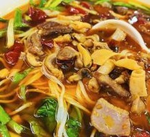Spicy Pepper Chicken Offal Rice Noodles