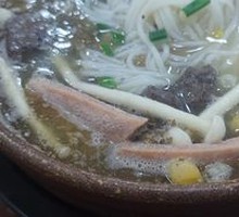 Pork Offal Rice Noodles in Clay Pot