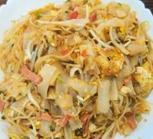 Egg Fried Rice Noodles