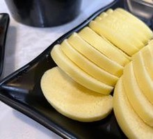 Condensed Milk Steamed Bun