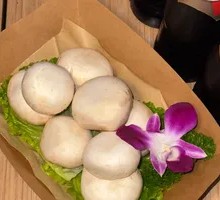 King Oyster Mushroom