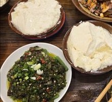 Intangible Cultural Heritage Tofu Pudding