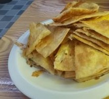 Scallion Oil Flatbread
