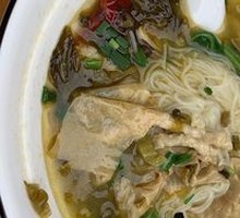Sour Cabbage and Pork Noodles