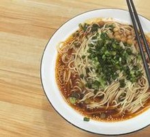 Chongqing Noodles