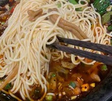 Chicken Offal Noodles