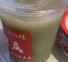 Mung Bean Ice Slush