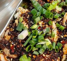 White-Cut Frog Stomach