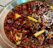 Passionate Spicy Hot Pot Base