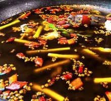 Pepper-flavored Broth