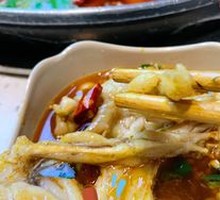 Malt-Grown Spring Fish Spicy Hot Pot
