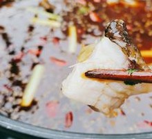 Signature Spicy Numbing Chicken