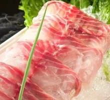 Signature Wuyu Slice