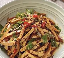 Spiced Tofu Salad