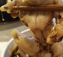 Spicy Frog with Pepper Aroma