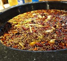 Slightly Spicy and Numbing Pot