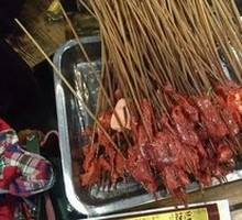 Beef Skewers