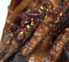 Spicy Chicken Feet