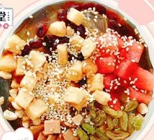 Original Brown Sugar Ice Tangyuan