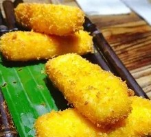 Crispy Fried Coconut Milk