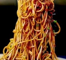 Special Cold Noodles