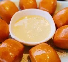 Golden Milk-flavored Steamed Buns