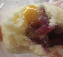 Crab Roe Sweet Potato Bun